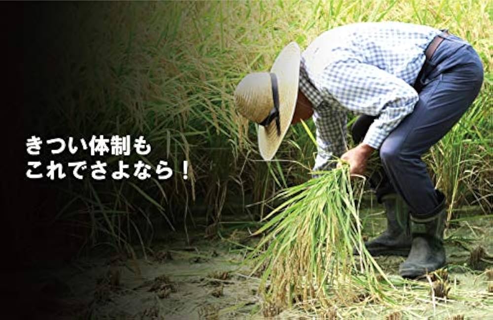 Amazon | かりとりくん 人力稲刈り機 稲刈 角刈り 隅刈り 手刈り